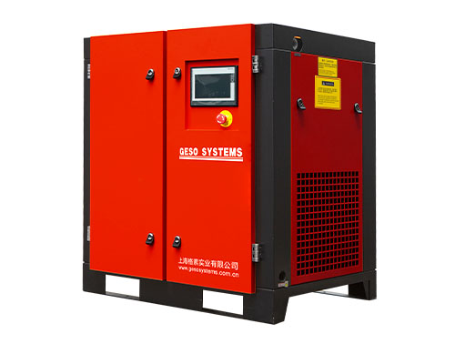 Rotary Screw Compressor