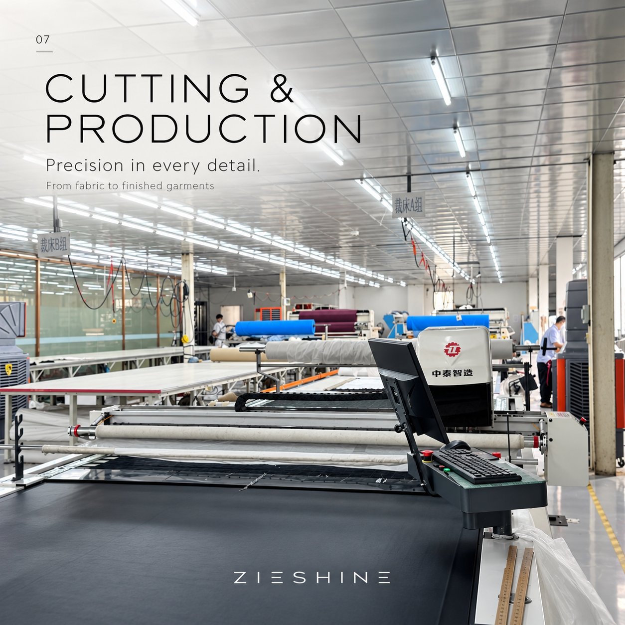ZIESHINE — Custom Activewear Manufacturing & Precision Fabric Cutting