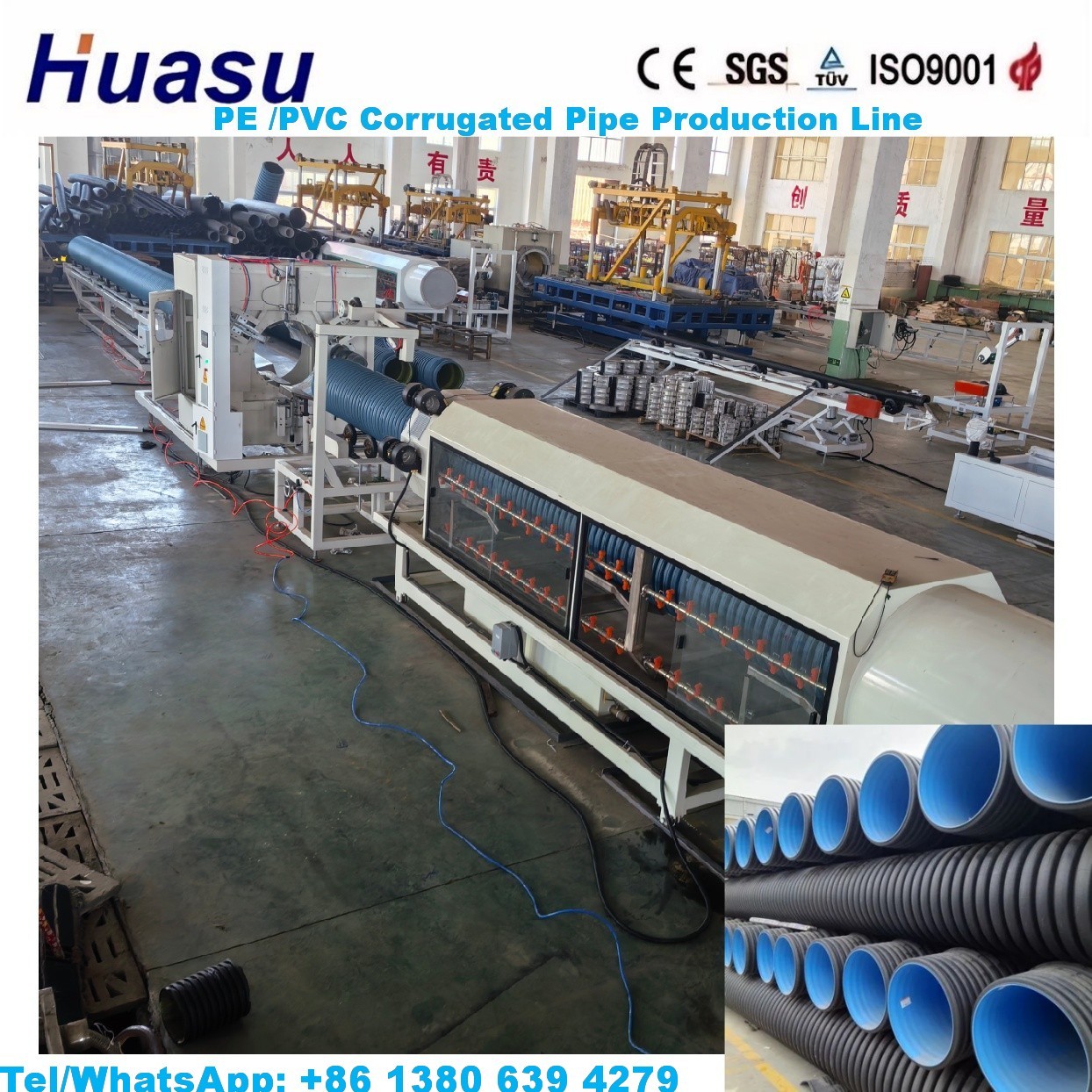High-Speed PVC/PE/HDPE/ MPP Extrusion Line for Double Wall Corrugated Pipe